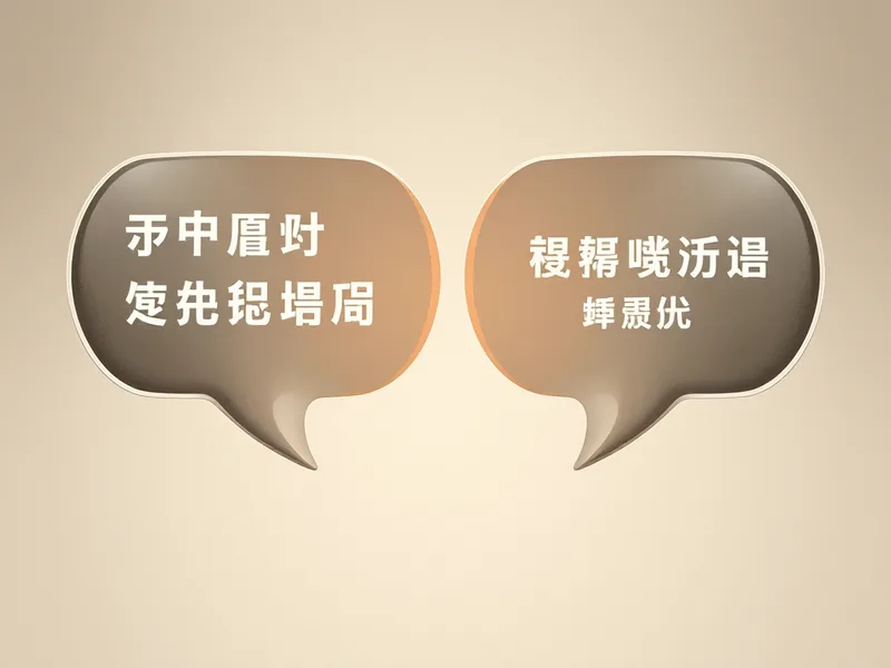 Google Meet Introduces Real-Time Speech Translation with DeepMind Technology